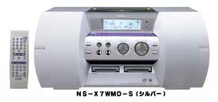 NS-X7WMD-S/Vo[